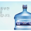 시화로2L 이미지