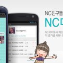연동 고PC 헤럴드경제