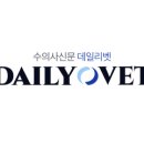24시청주i동물메디컬센터