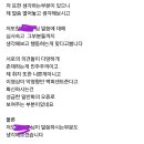 판파니