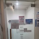 봄온누리약국 | 위고비 구매 후기 | 종로5가 근처 병원 처방, 온누리 상생페이백으로 약 구매, 구매 가격 공유