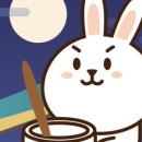 대창농산 이미지