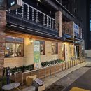 어등골숯불닭구이 | 울산 병영 맛집 추천｜장독계 병영직영점 숯불 닭구이 솔직 후기