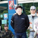 용머리휴게소 이미지