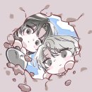 고연슈퍼