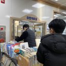 무안공공도서관 국제뉴스