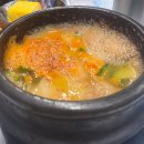 1957 | [의정부 용현] 레트로 감성 가득한 의정부냉삼맛집 '1957 흥천냉삼' 솔직리뷰