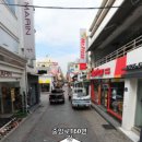 57타운(TOWN) 이미지