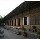 삼대인 면세점