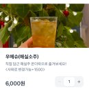 영스케 이미지