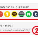 클럽엑스 이미지