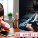 X.P.L태권도장 이미지