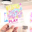 로 아트 Raw art | 낸시랭 전시회 'PLAY' : 작품이 변했다! @ 아트스페이스와이 갤러러