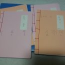 행복교실 이미지