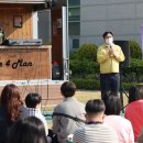 인천인혜학교 이미지