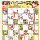 해바라기문구점 네이버블로그