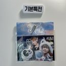 250426 인피니트 성규 생일카페 투어 후기 #3 : 오디너리 아카이브, 하이타운서울 &amp; 지출 정산