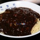 기성반점 이미지