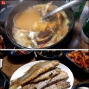 향수식당 이미지