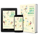 퀘렌시아 이미지