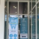 베드로내과의원 | 구리 갈매 건강검진 전문 내시경 진료 잘하는 곳 <웰니스내과> 추천 내돈내산 솔직후기