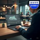 960 | 사무용 노트북 추천, 삼성 갤럭시북6 울트라 NT960UJH-X72A 후기 총정리