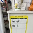 꽃이불어와 - 성남시 수정구 위례광장로 21-6 | 꽃이불어와