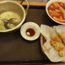 국대떡볶이 세종시첫마을점 이미지