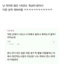 빽보이피자부산 이미지