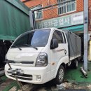 두리카센터 이미지