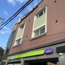 팔레트 펜션 이미지