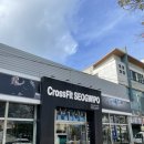 크로스핏 서귀포 | [제주도 크로스핏] 서귀포 클핏 드랍인 ‘크로스핏서귀포’ 후기