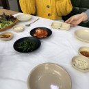 먹방상회 앞 네이버블로그