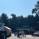 팜팜(농협경제지주(주) 안성팜랜드) | [농협 안성팜랜드]가을 가족나들이&amp;데이트 추천코스...할인프로모션 주말방문후기 양몰이 카트 활쏘기...