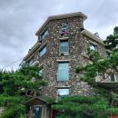 아늑한 돌집민박 이미지