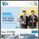 헬로모터스 이미지