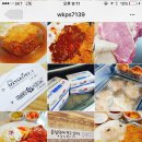 박성욱 한돈돈까스 이미지