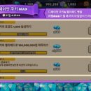 디제이코인 이미지