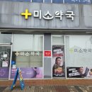 자안로 이미지