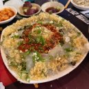 성암공인중개사사무소 이미지