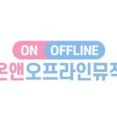 에스앤뮤직