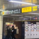 필모어의원 이미지