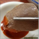 명덕식당