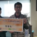 한국광해관리공단 이미지