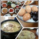 지리산오리마을 이미지
