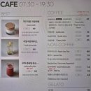 웨그(Wag) | |강아지 천국|경주 반려견 동반 여행 카페 호텔 키녹 카페 스니프 이용 할인 꿀팁 후기