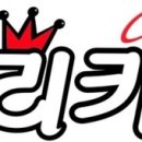 쿠키헤어 이미지