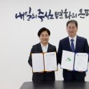 서울대학교 치의학대학원 이미지