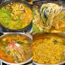 서초대가 서초법원본점 | 서초역 찐맛집 서초 교대역 맛집 점심 샤브샤브 담온정