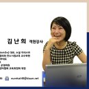 시민교육연구소 티스토리